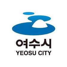 여수시청 홈페이지 누리집