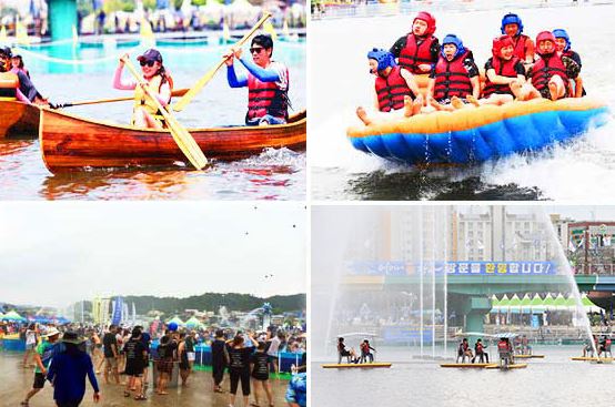 장흥 물축제 관련 이미지