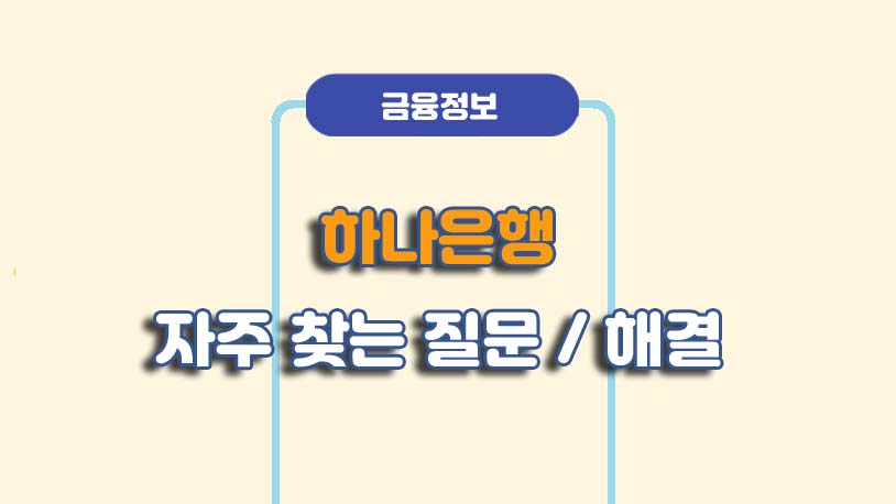 민곰 블로그 썸네일 사진