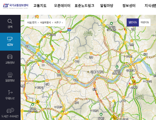 첨단 실시간 도로 CCTV 모니터링