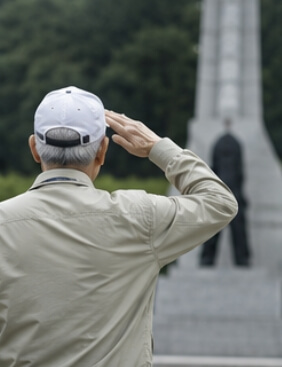 국가유공자 유족증 발급 방법