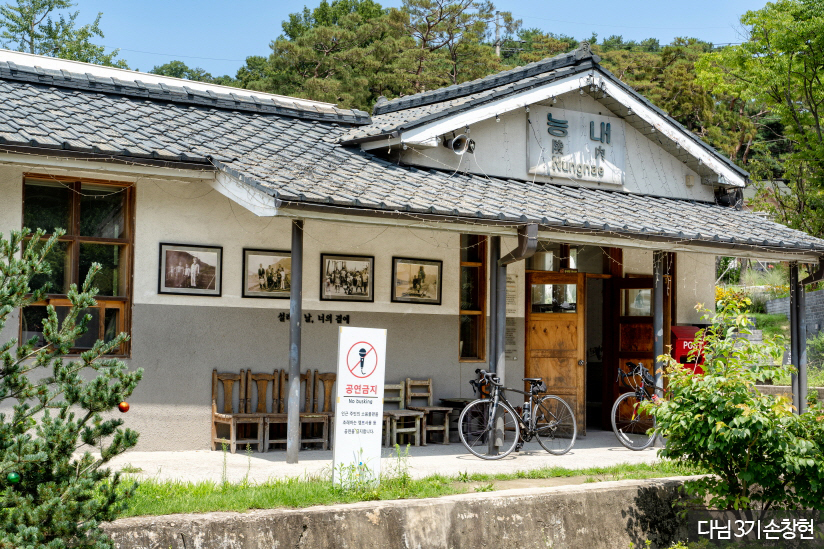 남양주 가볼만한곳 베스트10