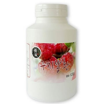 구지뽕환