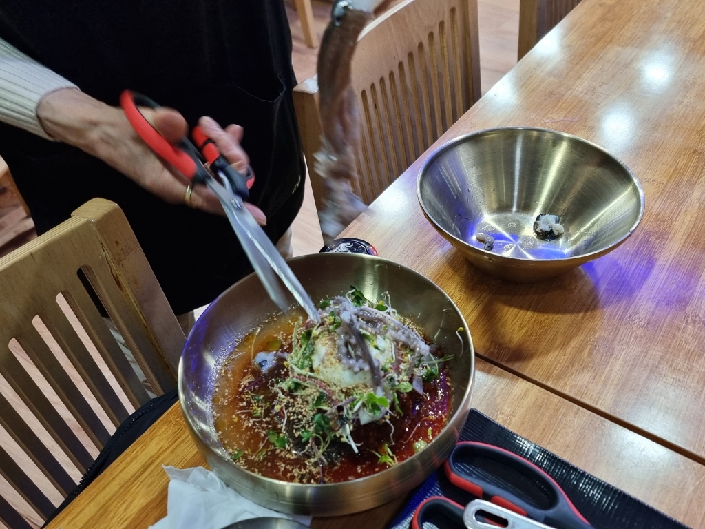 산낙지냉면