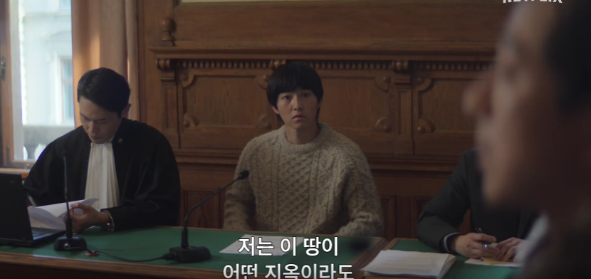 넷플릭스 영화 [로기완] 간단 줄거리