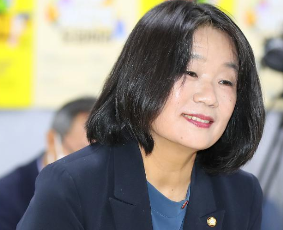 윤미향 재판 결과