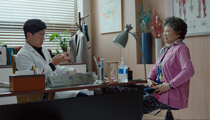 내과-박원장-드라마-스틸컷4