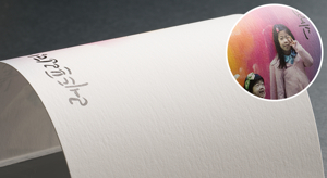 영문 홈페이지 제작