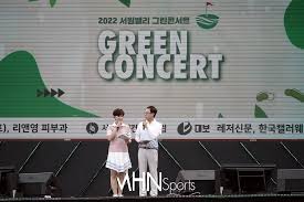 2024 20회 서원밸리 자선 그린콘서트 기본일정과 출연지 소개 김재중 장민호 테이 백지영 알리 정동하 임한별 슈퍼주니어(이특 신동) 데이브레이크 빌리 하이키 키썸 박학기 출연