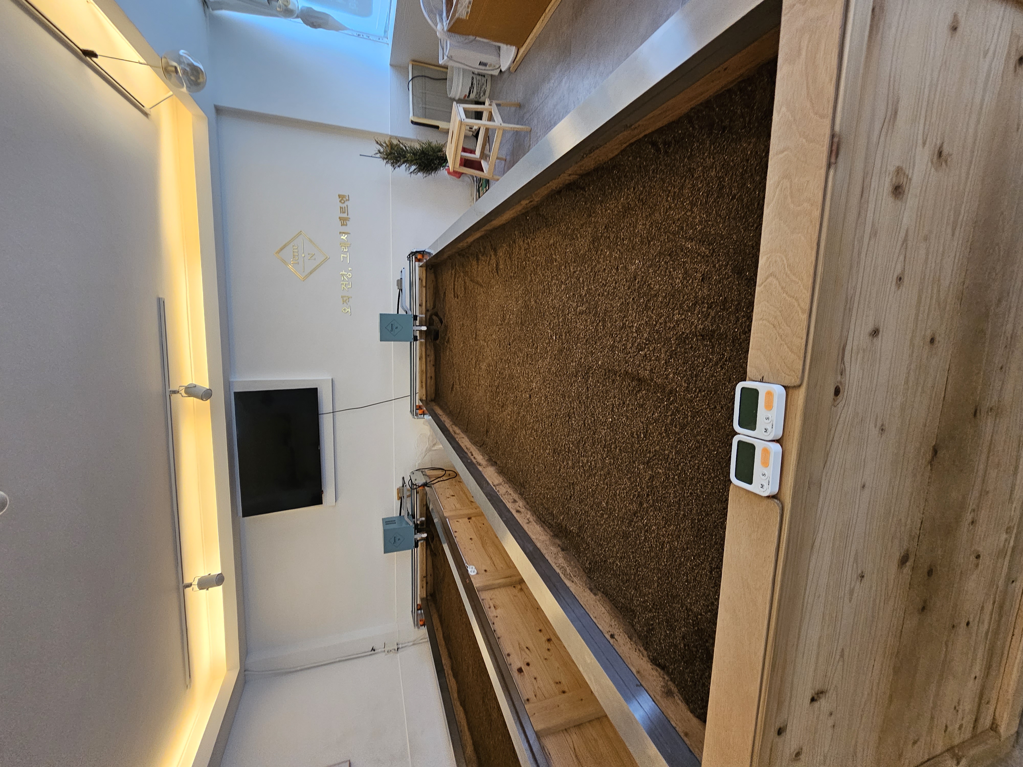 서울 테르엔 효소찜질 길동점에서 효소찜질을 대기한다.