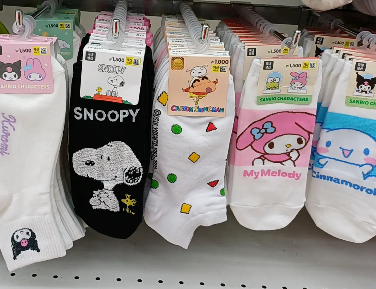 다이소-양말
