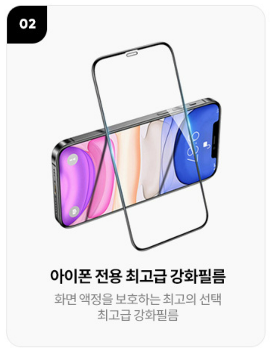 KT 아이폰 15 사전예약 사은품 혜택 정리