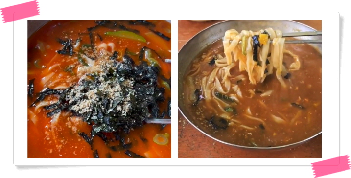 전현무계획2 동해 장칼국수 전현무 후기