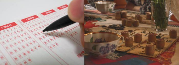 로또 1등 당첨확률 높이는 방법