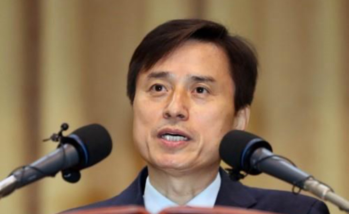 조은석 검사 프로필