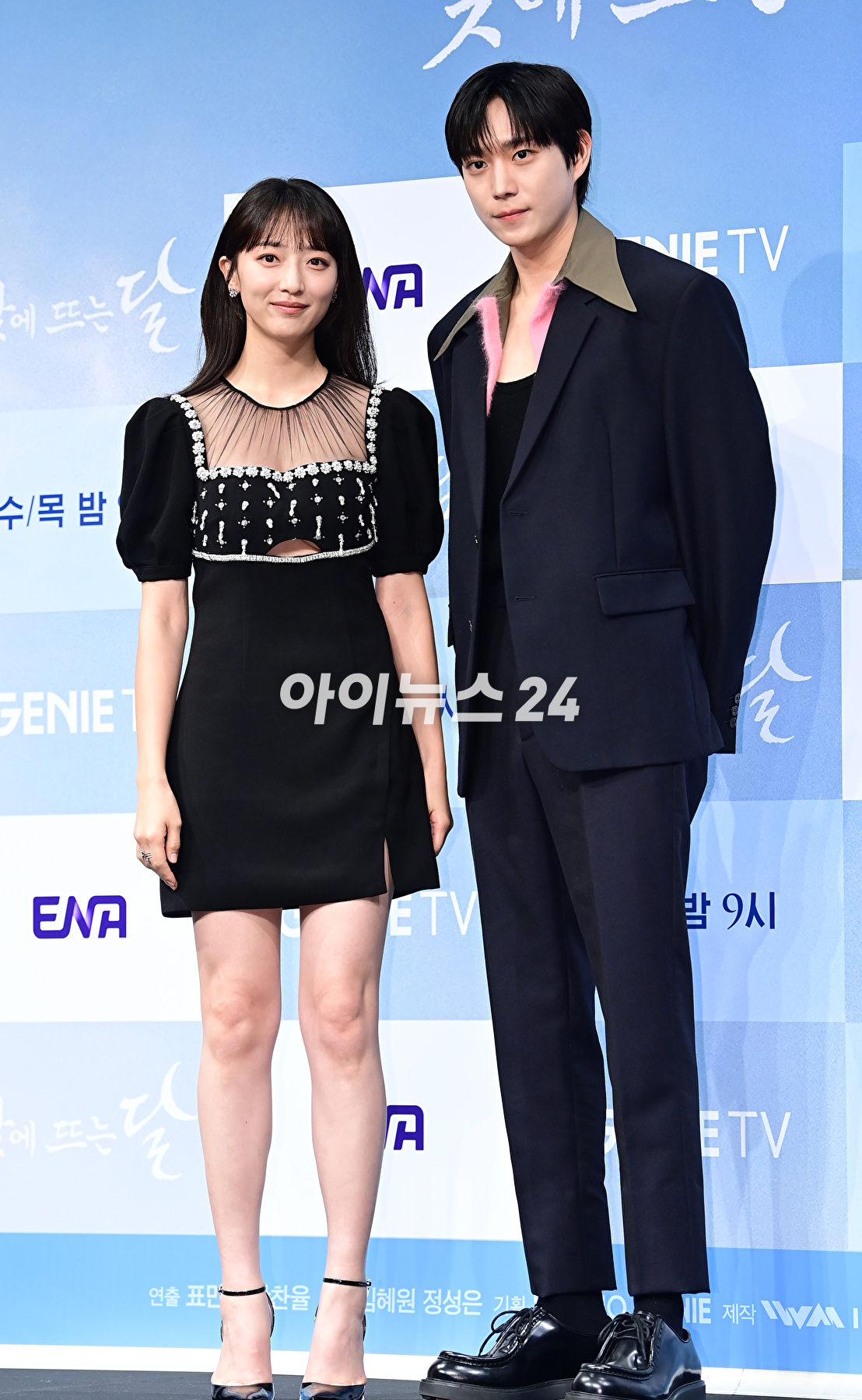 배우 표예진과 김영대가 1일 오후 서울 구로구 신도림동 더세인트에서 열린 ENA 새 수목드라마 &#39;낮에 뜨는 달&#39; 제작발표회에 참석하고 있다. [사진=정소희 기자]
