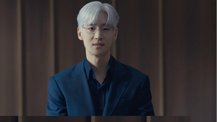 협상의기술 12화 최종회 윤주노