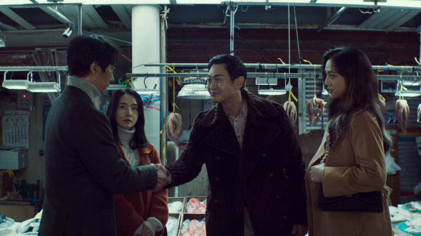 헤어질-결심-스틸컷6