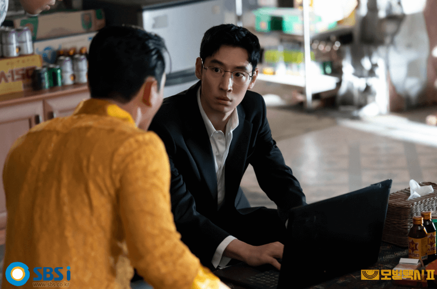해외 조직