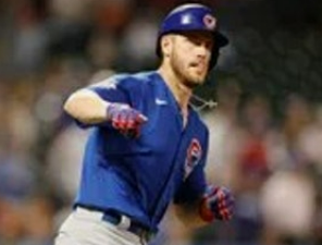 기아 위즈덤 교체