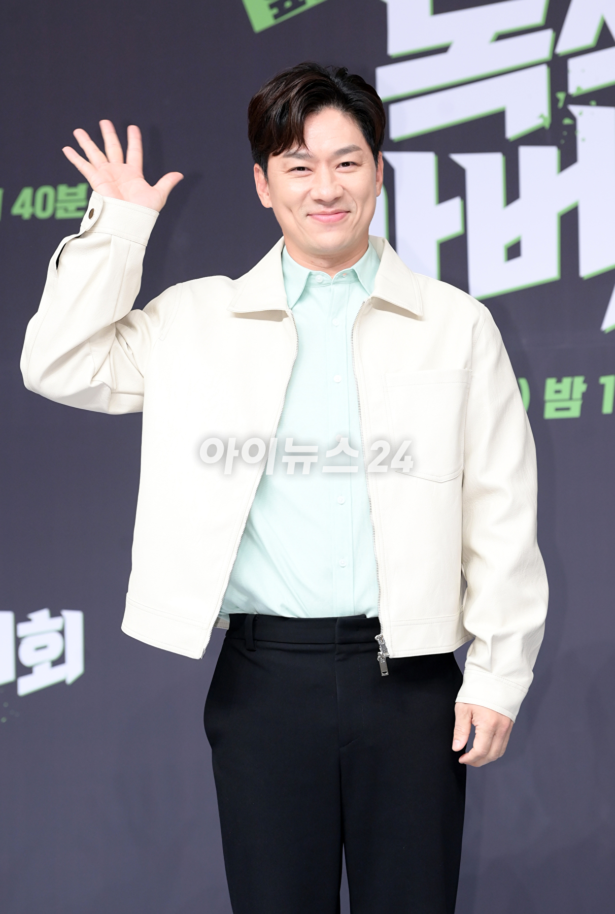 정상훈이 25일 오후 서울 양천구 목동 SBS 사옥에서 열린 SBS 새 예능 프로그램 &#39;옆집 남편들-녹색 아버지회&#39;(이하 &#39;녹색 아버지회&#39;) 제작발표회에 참석하고 있다. [사진=정소희 기자]
