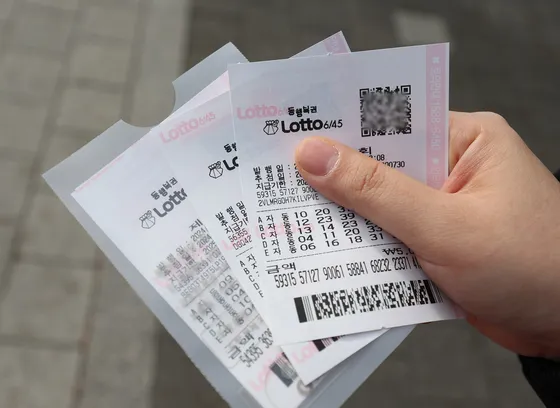 로또 4개 당첨은 몇 등? 로또 당첨금 수령 절차 안내_9