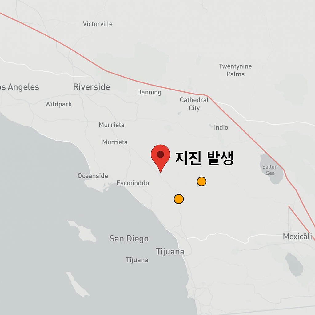 샌디에고 5.2 강진 발생지 이미지