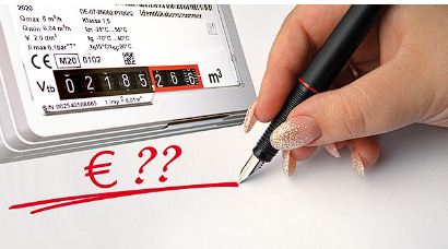 도시가스 요금 경감신청 대상 및 신청방법