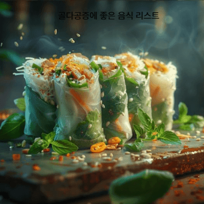 골다공증에 좋은 음식 & 피해야 할 음식 (2025 최신)