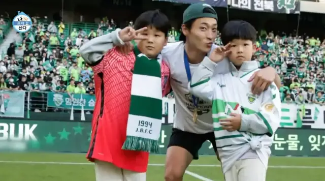 나 혼자 산다 조규성 선수 일상 엿보기