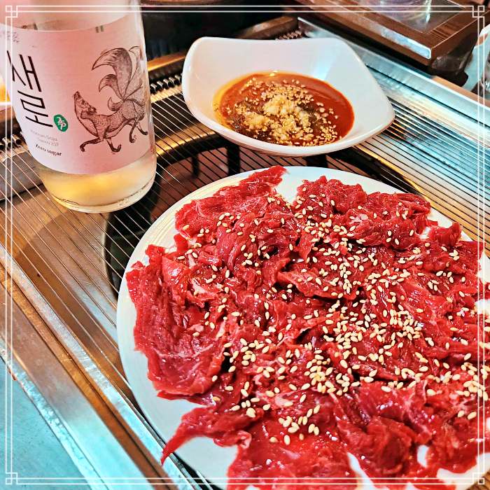 뚝섬 유원지, 건대입구 맛집 70년 전통 제비추리
