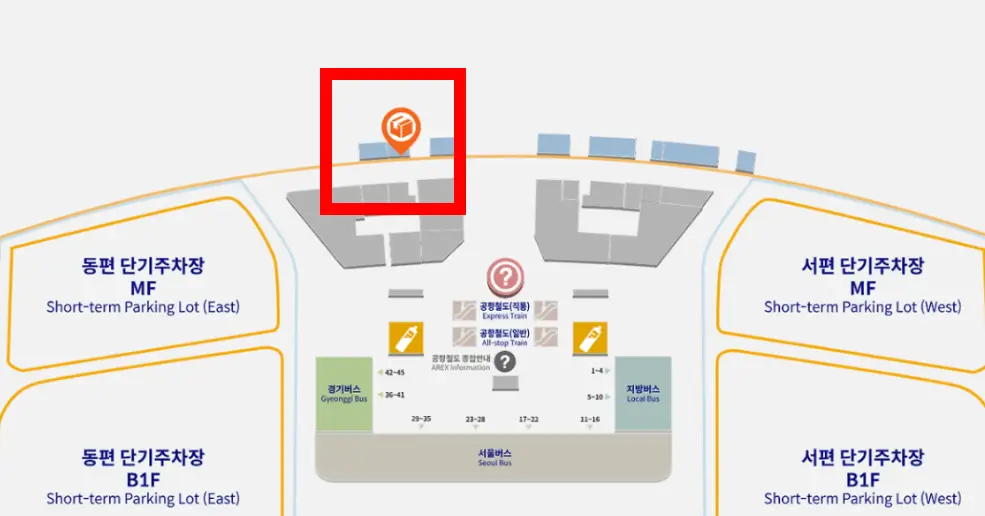 인천공항-2터미널-지하1층-한진택배-약도