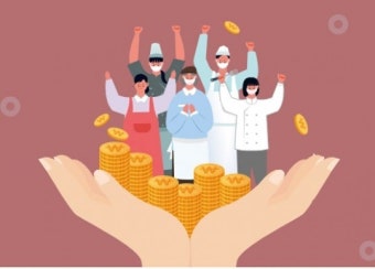 특별재난지역 디지털 온누리상품권 최대20%환급 [+8월24일 시작]