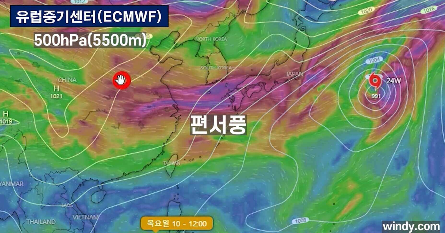상공일기도