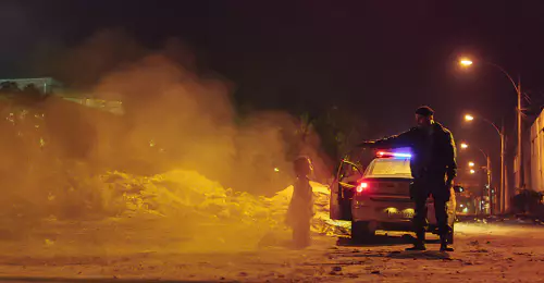 트래쉬
