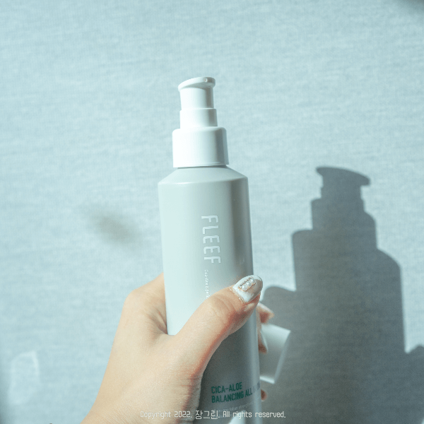 남자친구-선물할-로션