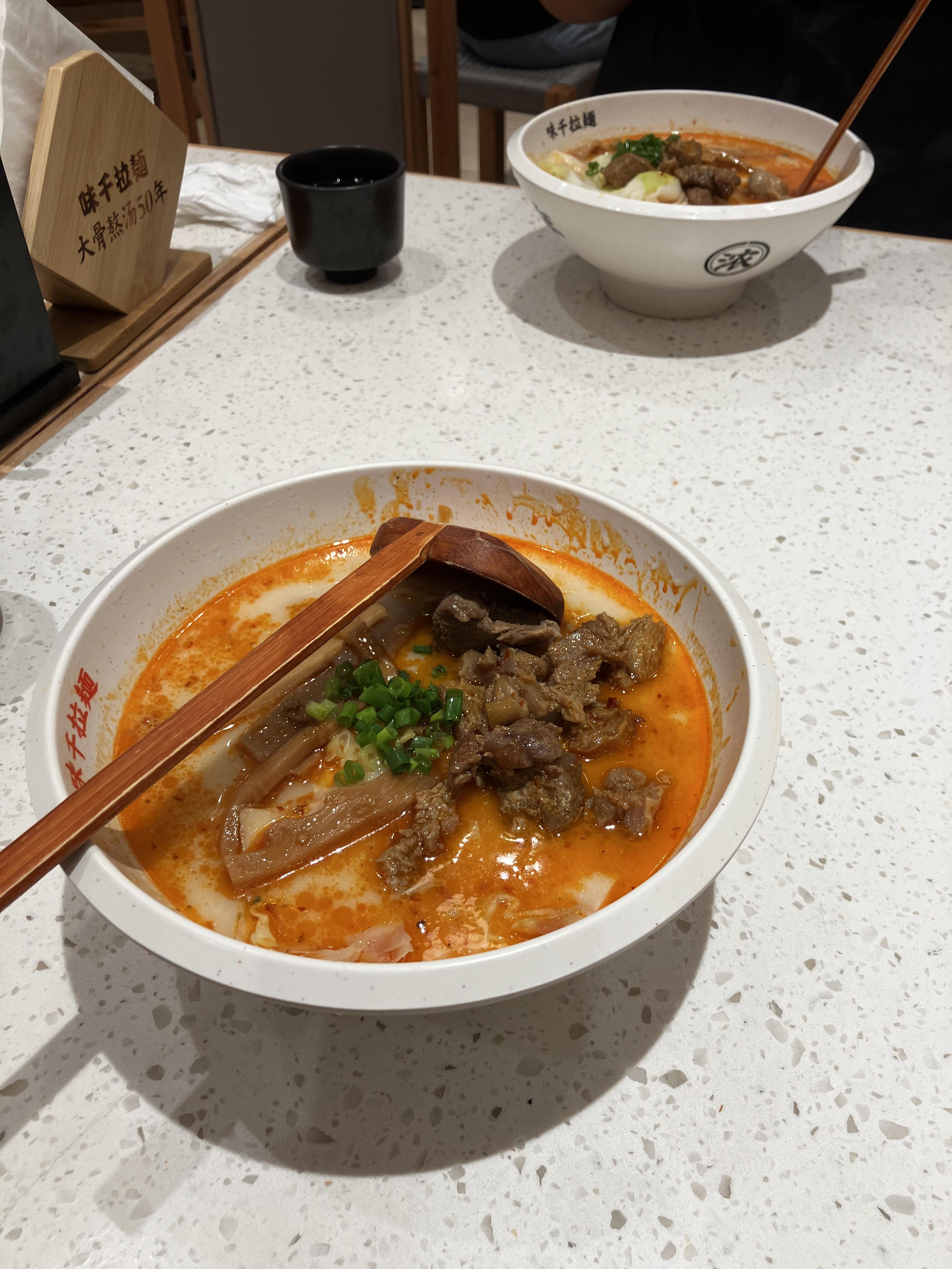 아지센라면 내돈내먹 후기 