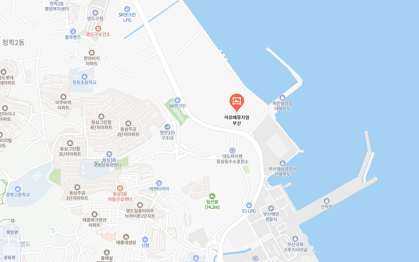 아르떼뮤지엄 지도