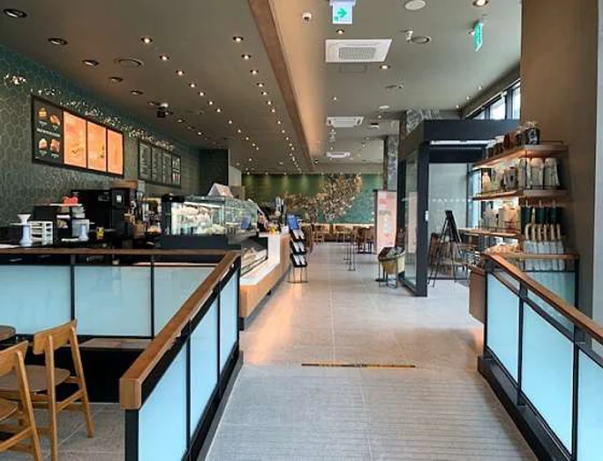 스타벅스 명학역점