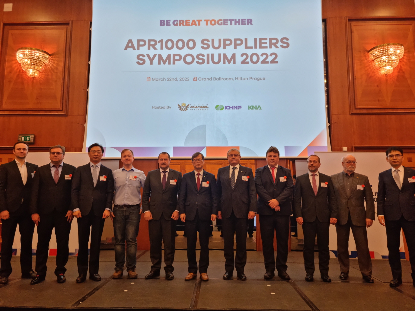 체코 원전 입찰 본격화... 5년 탈원전했는데 수주 가능할까