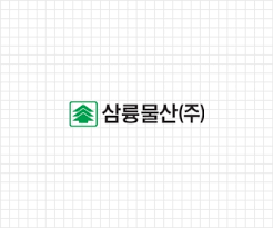 삼륭물산_로고