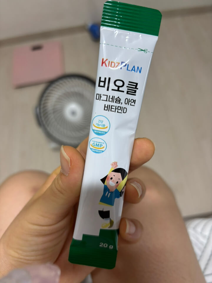 키즈플랜 가격