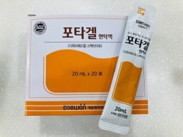 포타겔