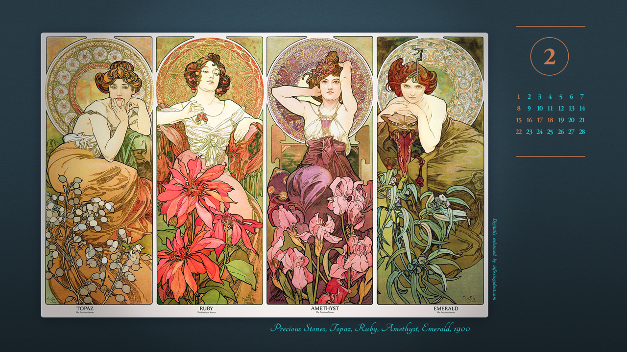 12 네 개의 보석 시리즈 A - 2026년2월 달력배경화면