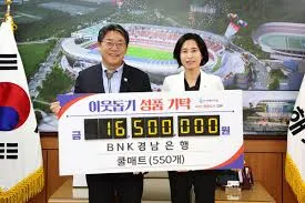 정기적금 금리높은곳