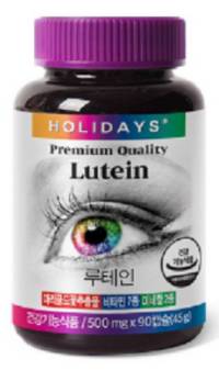 홀리데이즈 눈건강 루테인, 90정, 1개
