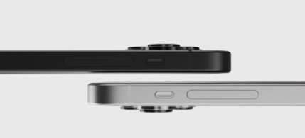 아이폰15 사전예약