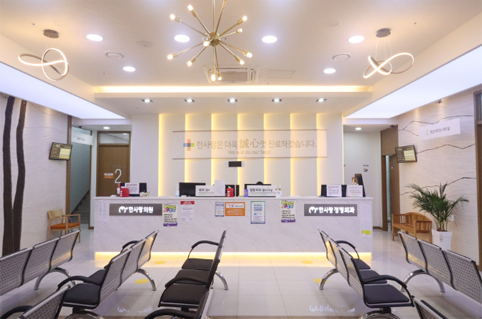 독감예방접종 한사랑의원