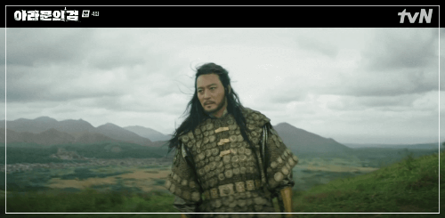 아라문의 검 4회 줄거리 : 타곤의 무쌍 그리고 위기