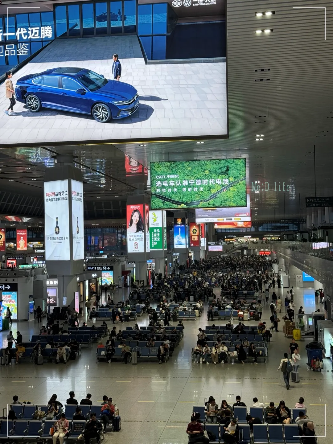 중국-난징역-기차-가방검사-상하이